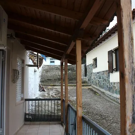 Avli Holiday home *
