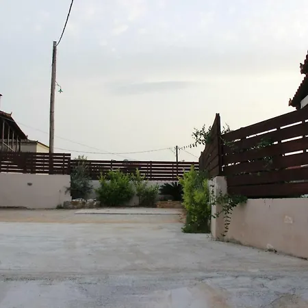 Avli Holiday home *
